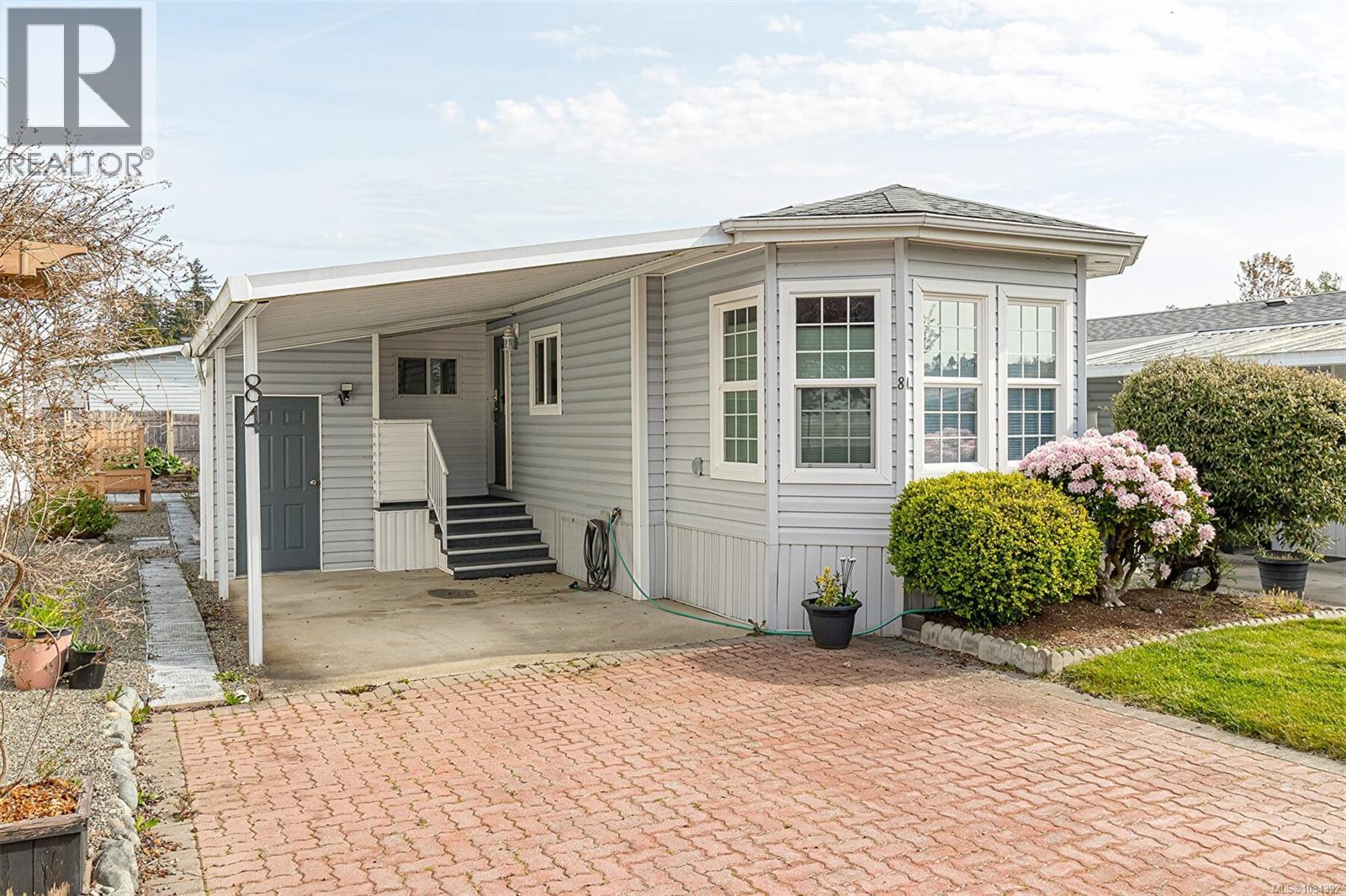 #84 7583 Central Saanich Rd - 1