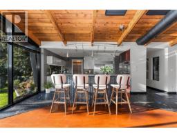 Ensuite - 1676 Lands End Rd, North Saanich, BC V8L5L5 Photo 12