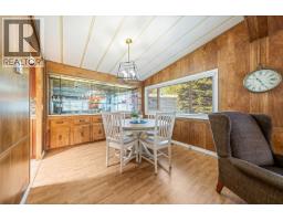 168 145 King Edward Street, Coquitlam, BC V3K5M6 Photo 12
