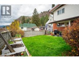 1224 Third Avenue, Trail, BC V1R1P2 Photo 39