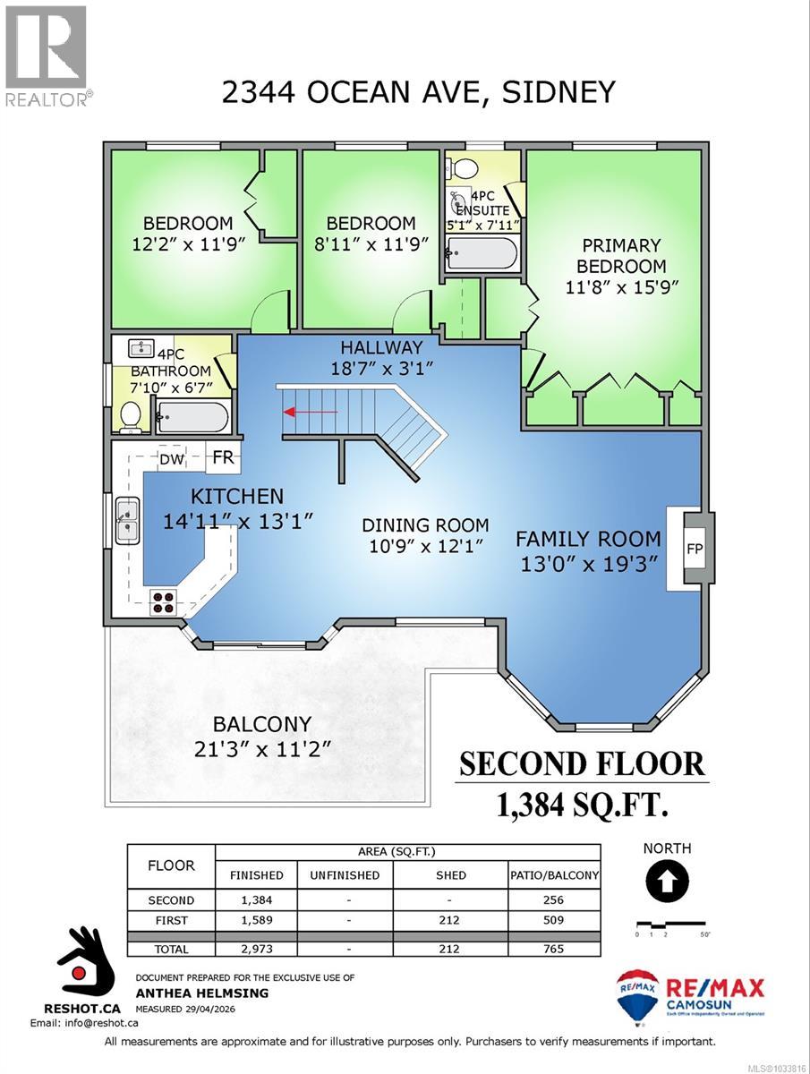 2344 Ocean Ave - 42