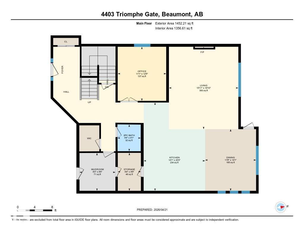 4403 TRIOMPHE GA, Beaumont