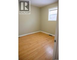 2332 Edgar Street, Regina, SK S4N3L1 Photo 15