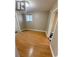 2332 Edgar Street, Regina, SK S4N3L1 Photo 17