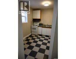 2332 Edgar Street, Regina, SK S4N3L1 Photo 22