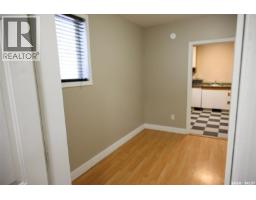 2332 Edgar Street, Regina, SK S4N3L1 Photo 23