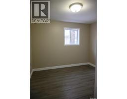 4pc Bathroom - 2332 Edgar Street, Regina, SK S4N3L1 Photo 6