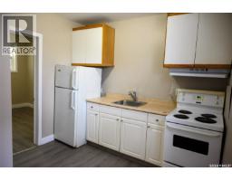 Laundry room - 2332 Edgar Street, Regina, SK S4N3L1 Photo 7