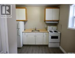 Living room - 2332 Edgar Street, Regina, SK S4N3L1 Photo 8