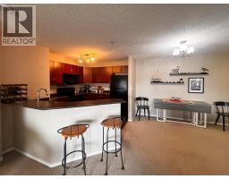 205 Third Avenue Unit# 1314, Invermere, BC V0A1K0 Photo 8