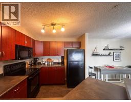 Living room - 205 Third Avenue Unit# 1314, Invermere, BC V0A1K0 Photo 7