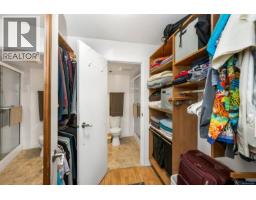 8 949 Cloverdale Ave, Saanich, BC V8X2T4 Photo 18