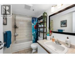 8 949 Cloverdale Ave, Saanich, BC V8X2T4 Photo 17