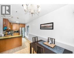 8 949 Cloverdale Ave, Saanich, BC V8X2T4 Photo 12