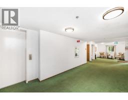 8 949 Cloverdale Ave, Saanich, BC V8X2T4 Photo 32