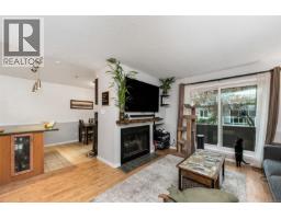 Dining room - 8 949 Cloverdale Ave, Saanich, BC V8X2T4 Photo 6