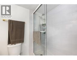 8 949 Cloverdale Ave, Saanich, BC V8X2T4 Photo 24