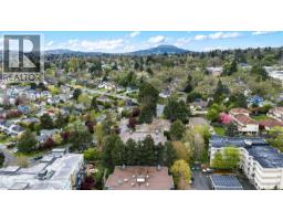 8 949 Cloverdale Ave, Saanich, BC V8X2T4 Photo 42