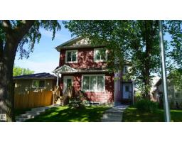 Duplex for sale at 12018 65 St NW, Edmonton — MLS® E4485442