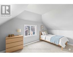 2882 6 Highway, Northern Bruce Peninsula, ON N0H1W0 Photo 24