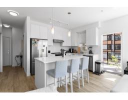 315 7809 209 Street, Langley, BC V2Y3N6 Photo 17
