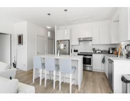 315 7809 209 Street, Langley, BC V2Y3N6 Photo 18