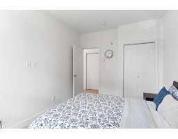 315 7809 209 Street, Langley, BC V2Y3N6 Photo 32