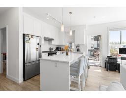 315 7809 209 Street, Langley, BC V2Y3N6 Photo 19