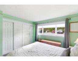 547 Boul. Des Hautes-plaines, #1, Gatineau, QC J8Z2H2 Photo 25