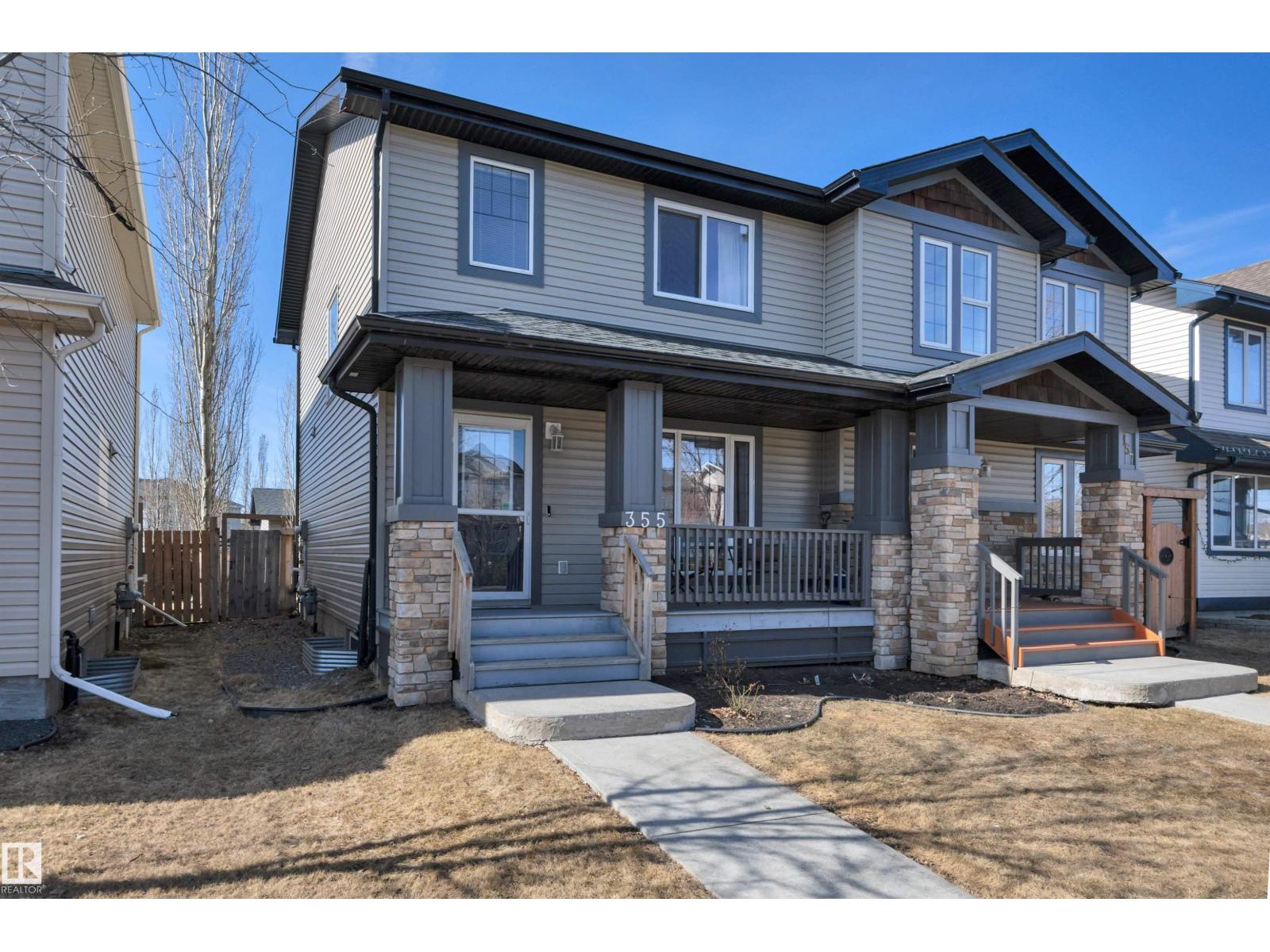 355 SECORD BV NW, Edmonton