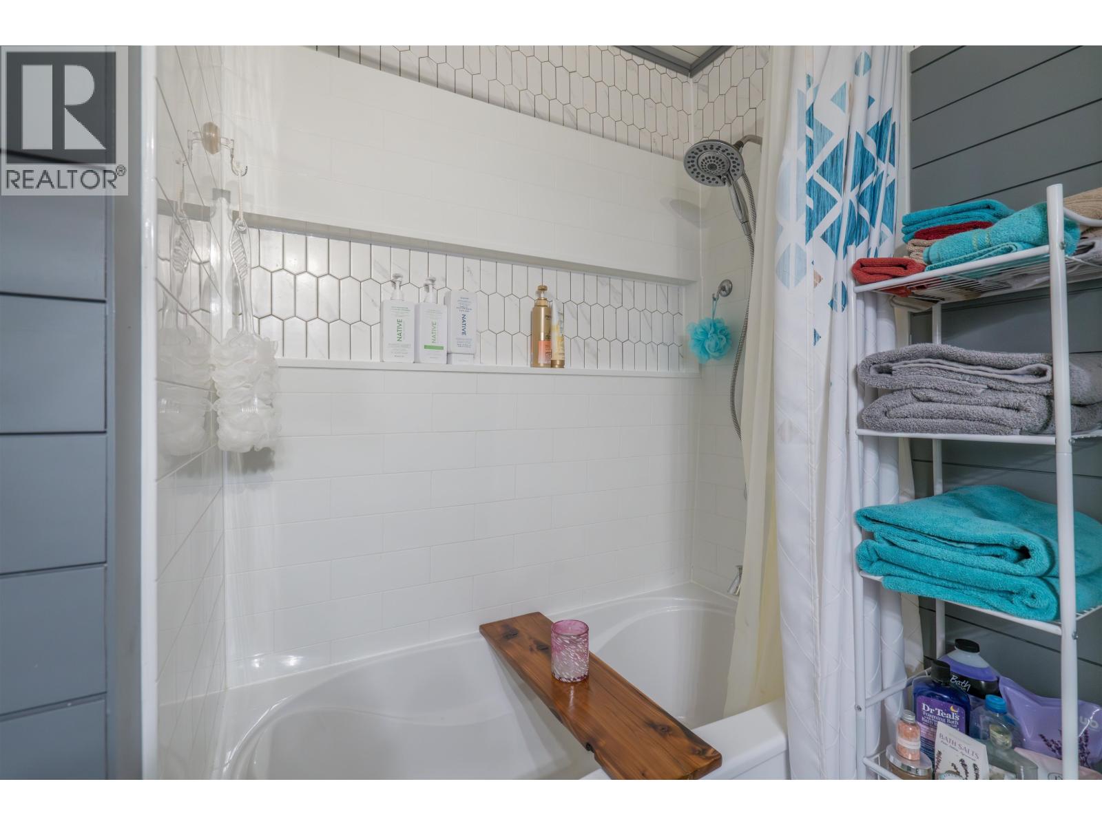 7828 LATROBE CRESCENT, Prince George