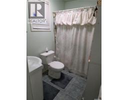 539 Mistusinne Crescent, Mistusinne, SK S0H1J0 Photo 21