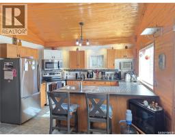 Enclosed porch - 539 Mistusinne Crescent, Mistusinne, SK S0H1J0 Photo 8