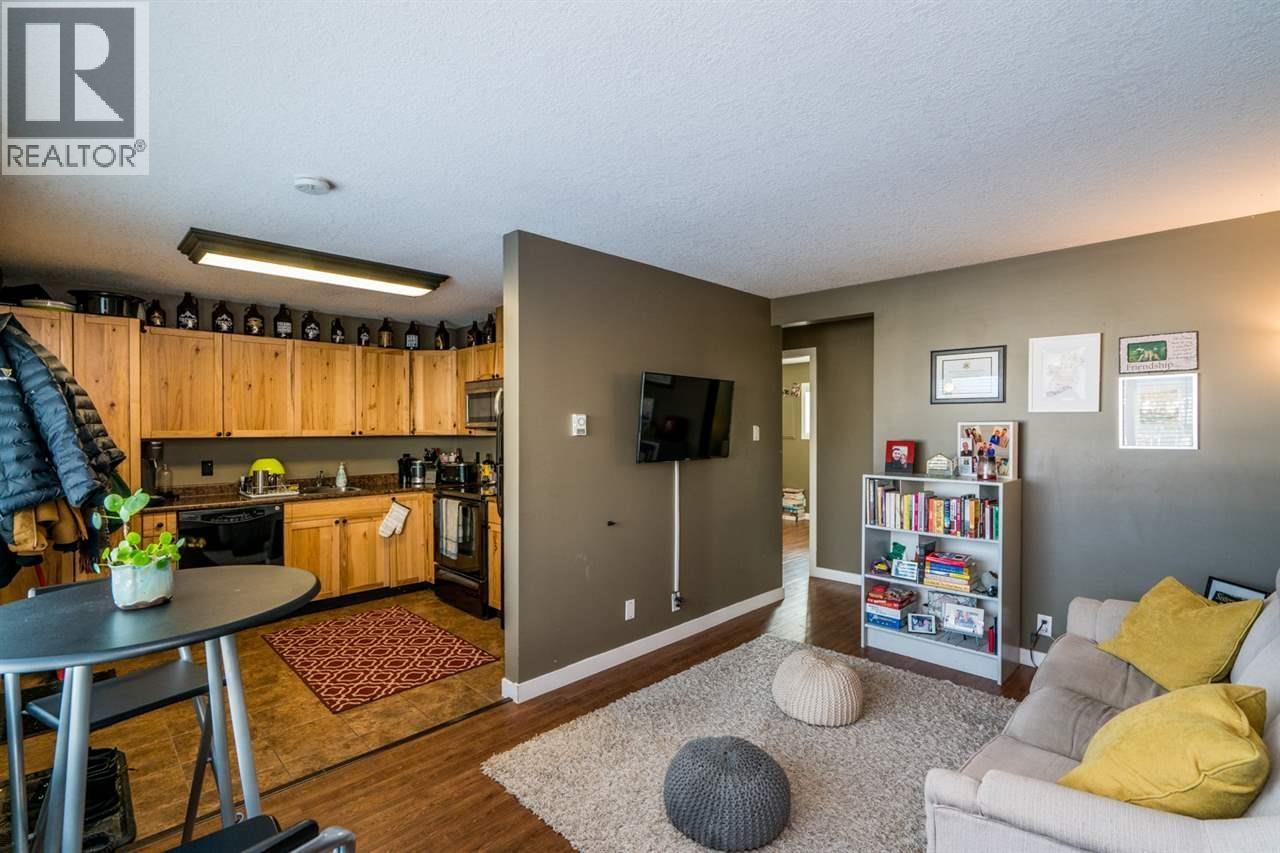 469-471 LYON STREET, Prince George