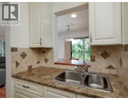 Balcony - 302 1101 Hilda St, Victoria, BC V8V4T2 Photo 10