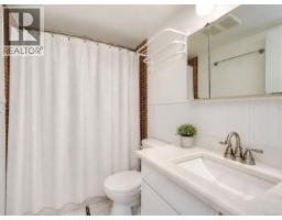 302 1101 Hilda St, Victoria, BC V8V4T2 Photo 12