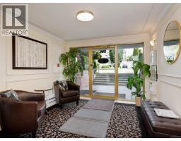 302 1101 Hilda St, Victoria, BC V8V4T2 Photo 21