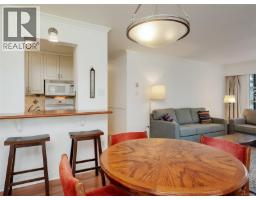Entrance - 302 1101 Hilda St, Victoria, BC V8V4T2 Photo 8