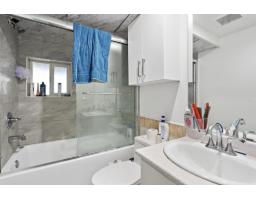 13115 107a Avenue, Surrey, BC V3T2G9 Photo 20