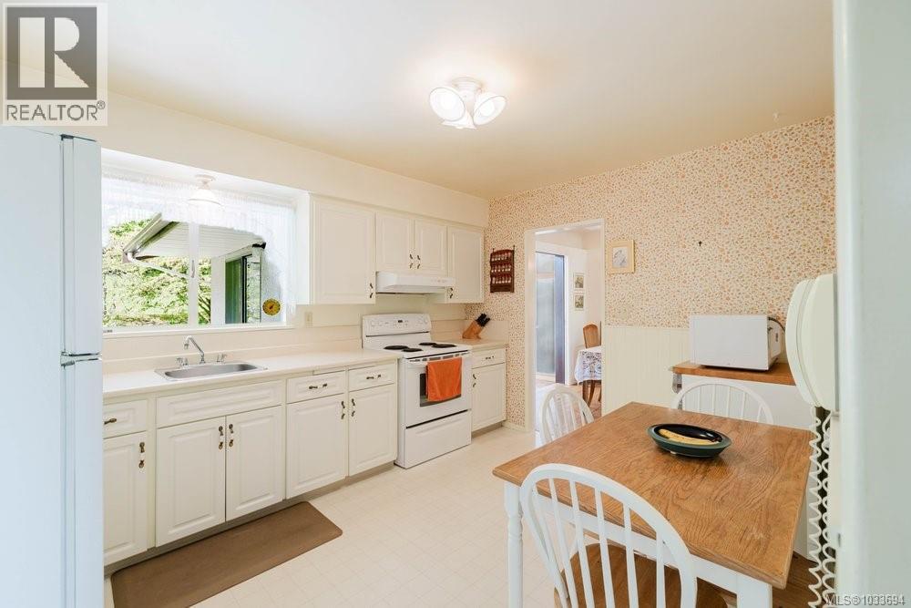  4312 Parkside Crescent, Saanich