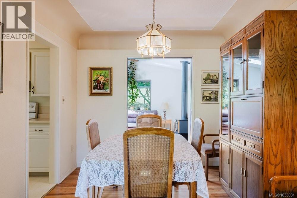  4312 Parkside Crescent, Saanich