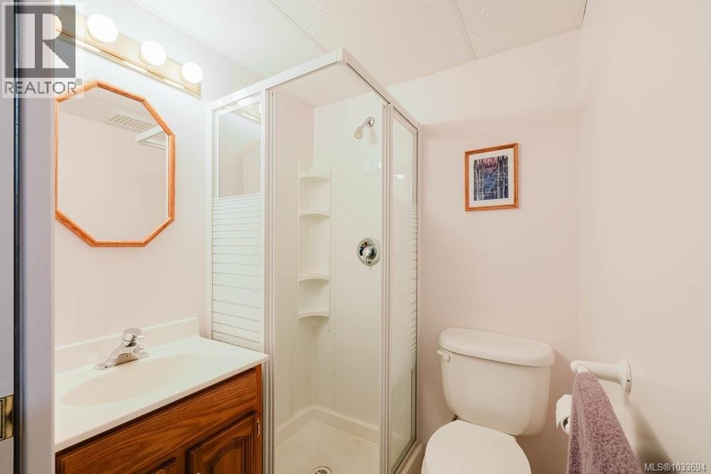  4312 Parkside Crescent, Saanich