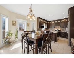 3105 65 St, Beaumont, AB T4X0G5 Photo 14