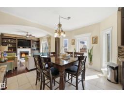 3105 65 St, Beaumont, AB T4X0G5 Photo 15