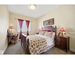3105 65 St, Beaumont, AB T4X0G5 Photo 19
