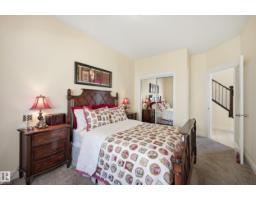 3105 65 St, Beaumont, AB T4X0G5 Photo 20
