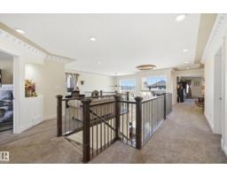 3105 65 St, Beaumont, AB T4X0G5 Photo 23