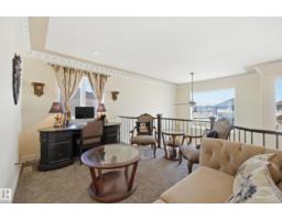 3105 65 St, Beaumont, AB T4X0G5 Photo 24