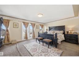 3105 65 St, Beaumont, AB T4X0G5 Photo 26