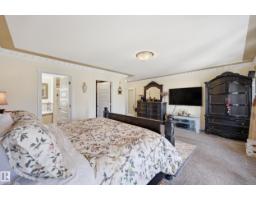3105 65 St, Beaumont, AB T4X0G5 Photo 27